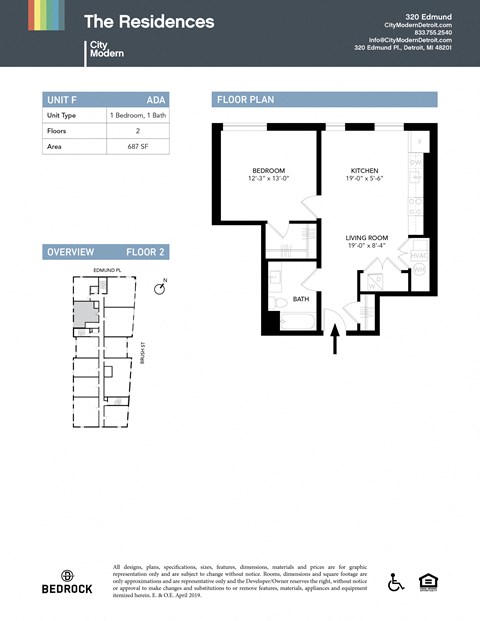 Floor plan for 1 bed, 1 bath, 687 sqft